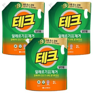 [비건라이프] 테크 알레르기 원인물질 제거 일반용 액상세제 리필, 2L, 3개
