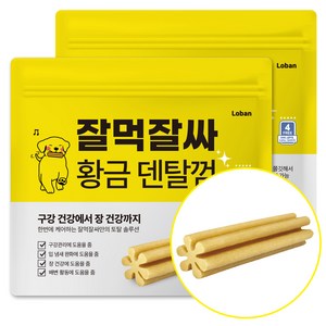 로반 잘먹잘싸 황금 덴탈껌 강아지 간식, 황태맛, 300g, 2개