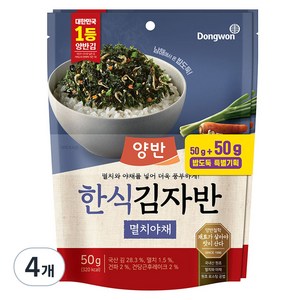 양반 한식 김자반 멸치야채, 50g, 4개