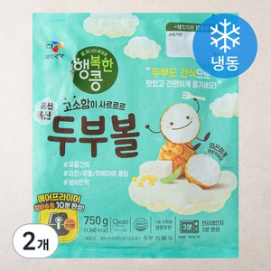 CJ제일제당 행복한콩 폭신폭신 두부볼 (냉동), 750g, 2개