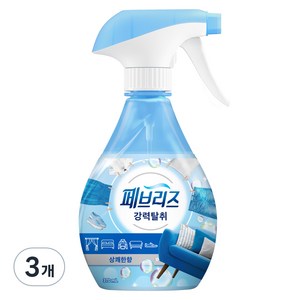 페브리즈 강력탈취 섬유탈취제 상쾌한향 본품, 370ml, 3개