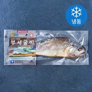 한주먹 간편하게 데워먹는 부세굴비 특대 (냉동), 200g, 1개