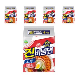 오뚜기 진비빔면, 20개