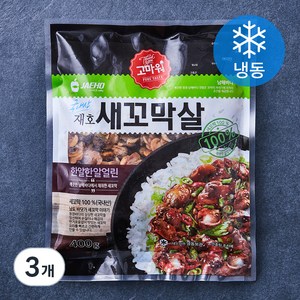 고마워 국내산 새꼬막살 (냉동), 400g, 3개