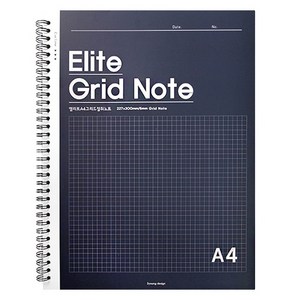 투영디자인 엘리트 스프링 그리드 절취 노트 A4, 네이비, 1개