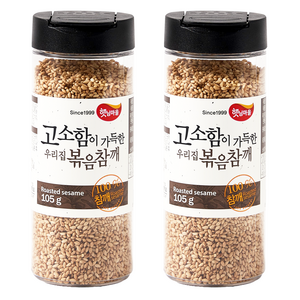 햇님마을 고소함이 가득한 우리집 볶음참깨, 105g, 2개