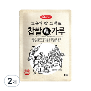 움트리 찹쌀생가루 1KG, 2개