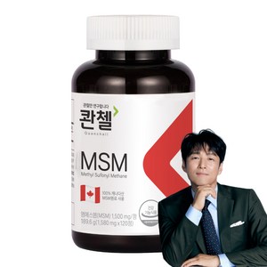 콴첼 MSM, 120정, 1개