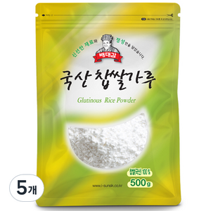 배대감 찹쌀가루, 500g, 5개