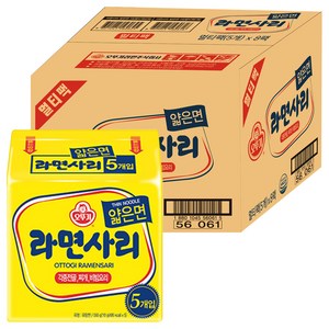 오뚜기 라면사리 얇은면 110g, 40개