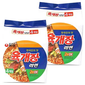 육개장 라면 116g, 8개