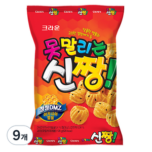 크라운 못말리는 신짱, 120g, 9개