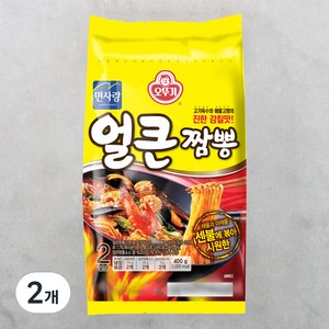 오뚜기 면사랑 얼큰 짬뽕 2인분, 400g, 2개