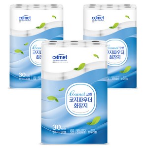 코멧 코지 파우더 도톰한 3겹 화장지 30m, 30롤, 3개