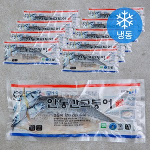 청어당 안동 간고등어 (냉동), 140g, 10개