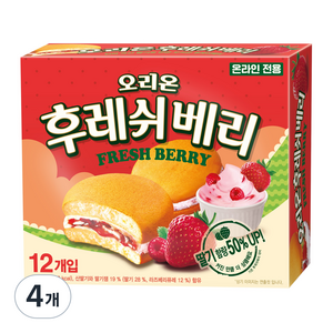 오리온 후레쉬베리 딸기, 360g, 4개