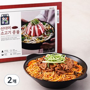 마이셰프 X EBS 최고의 요리비결 산더미 소고기 콩불 2인분, 790g, 2개