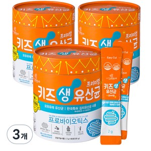 비타할로 키즈 생 유산균 프리미엄, 120g, 3개