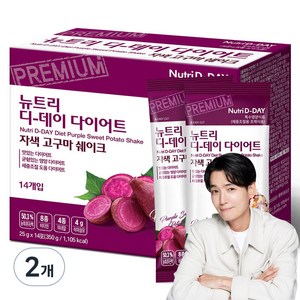 뉴트리디데이 다이어트 자색 고구마 쉐이크 14p, 350g, 2개