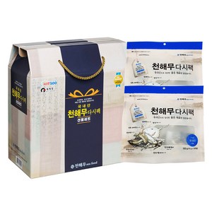 천해무다시팩 15g x 20p 선물세트, 300g, 1세트