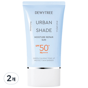 듀이트리 어반 쉐이드 모이스처 리페어 선크림 SPF50+ PA++++, 50ml, 2개