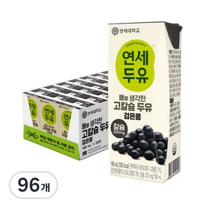 연세두유 뼈를 생각한 고칼슘 검은콩, 190ml, 96개