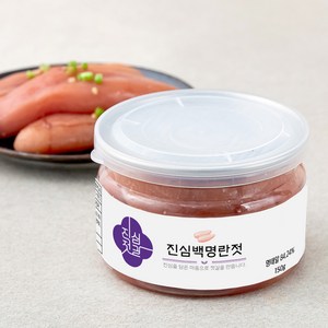 진심젓갈 백명란젓, 1개, 150g