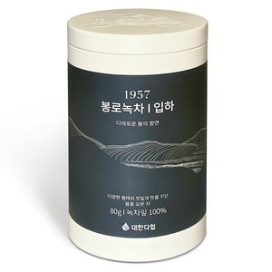 대한다업 1957 봉로녹차 입하, 80g, 1개입, 1개