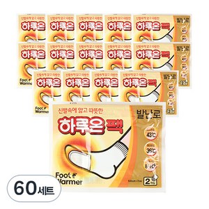 하루온팩 발난로 붙이는 타입 핫팩 10p, 60세트