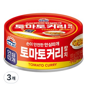 사조오양 토마토커리 참치, 100g, 3개