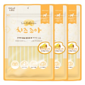 내츄럴랩 치즈조아 강아지 간식 치즈스틱 20p, 오리지널 맛, 160g, 3개