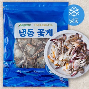 냉동 꽃게, 1kg (냉동), 1개