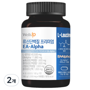 웰업 류신단백질 프리미엄 EA-Alpha, 180정, 2개