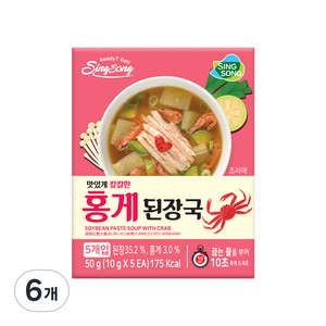 신송 홍게된장국 5p, 50g, 6개