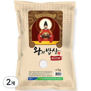 청원생명농협 2024년산 햅쌀 왕의밥상 쌀 백미, 상등급, 5kg, 2개