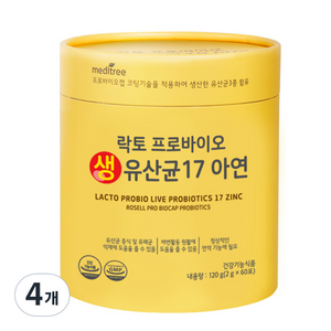 메디트리 락토 프로바이오 생 유산균 17 아연, 120g, 4개