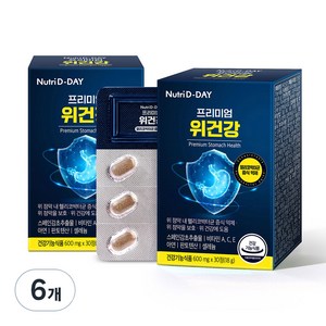 뉴트리디데이 위건강, 30정, 6개