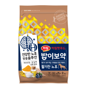 밥이보약 강아지 기능성 사료, 시니어, 2kg, 1개