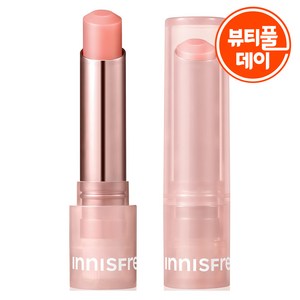 이니스프리 듀이 틴트 립밤 3.2g, 1호 베이비 핑크, 1개