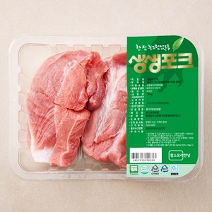 생생포크 무항생제 인증 사태 보쌈용 (냉장), 500g, 1개