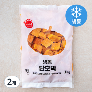 마당발 단호박 (냉동), 1kg, 2개