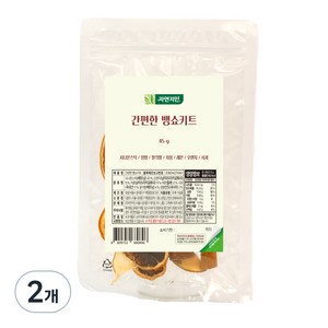 자연지인 캠핑용 홈파티 간편한 뱅쇼키트, 45g, 2개