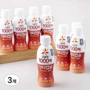 요플레 1000배 닥터캡슐 플레인, 130ml, 24개