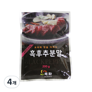 딜리셔스마켓 흑후추분말, 200g, 4개