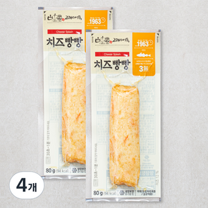 고래사어묵 치즈빵빵, 80g, 4개