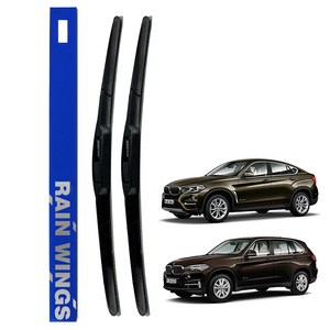 레인윙스 BMW 더뉴 X5 X6 와이퍼 전면세트 F15 F16, BMW 더뉴X5 F15,더뉴X6 F16