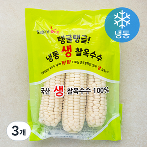 네이처원 탱글탱글 생찰옥수수 (냉동), 3개, 350g 이상