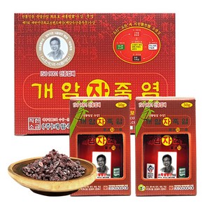 개암죽염 9회 자죽염 알갱이, 50g, 2개