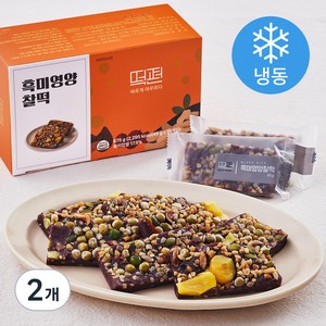 떡편 흑미영양찰떡 (냉동), 675g, 2개