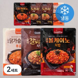 굽네 갈비천왕 치밥 200g x 3팩 + 볼케이노 200g x 2팩 + 김치볶음밥 200g x 2팩 (냉동), 2세트